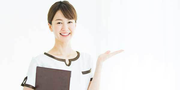 さんさん眼科クリニック初診案内